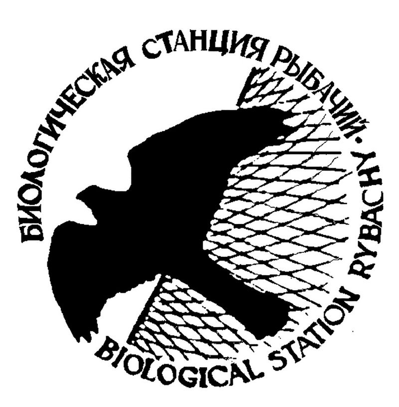 Logo Vogelpflegestation Rossitten 